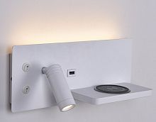 Светильник светодиодный Мелодия Света 8016-8W 8Вт 220 Белый картинка 